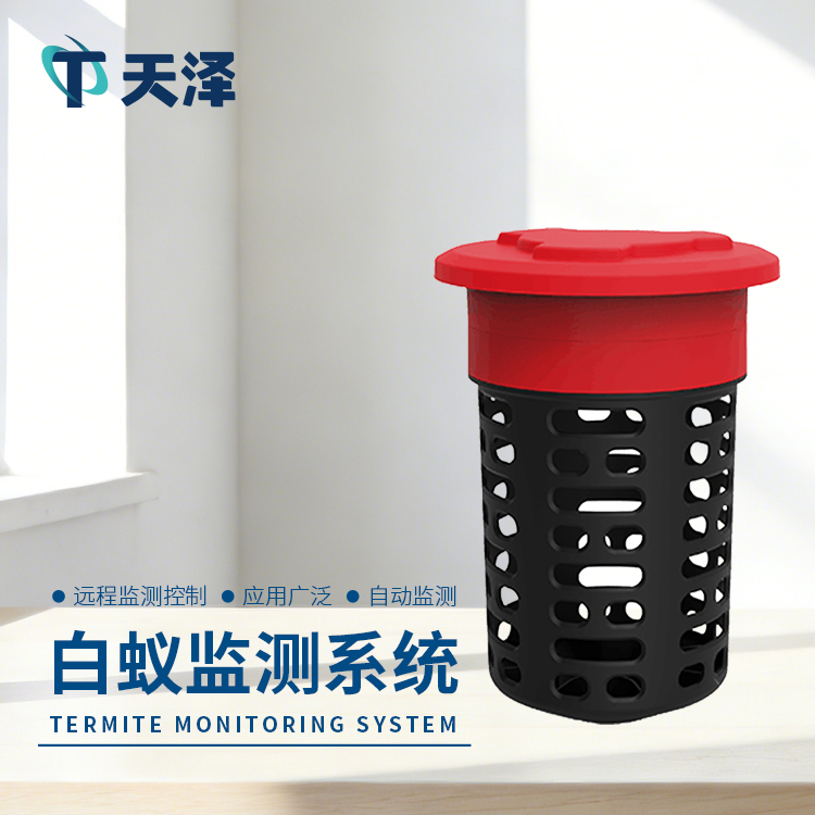 白蚁监测仪守护大坝安全